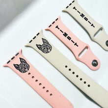 Load image into Gallery viewer, Custom Engraved Watch Bands
